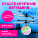 Дитячий фотоапарат  миттєвого друку цифровий для дітей ударостійка камера з друком силіконовий чохол 3918462758392 фото 8