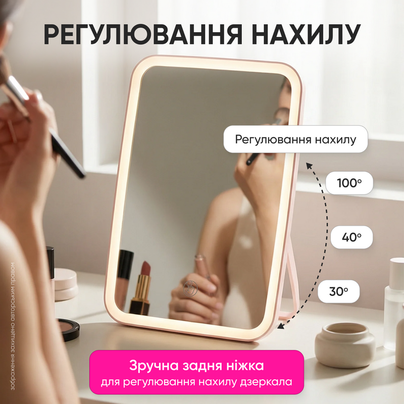 Зеркало с LED подсветкой для макияжа в ванную комнату настольное косметическое сенсорное на USB 3 режима подсветки 1768475935802 фото