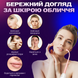 Дарсонваль для волосся і обличчя багатофункціональний високочастотний масажер озонове очищення видалення акне запобігання випадінню волосся насадки для догляду за шкірою червоний імпульс 7в1 7832934701596 фото 4