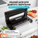 Вакууматор для еды для продуктов влажных сухих мяса рыбы овощей зелени вакуматор вакууматоры вакуумный бытовой упаковщик для дома вакуумирование 1770708992655 фото 4