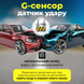 Відеореєстратор автомобільний 2 камери 64ГБ 1080P циклічний запис камера для авто датчик руху автозапис 1029384756102 фото 2