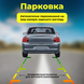 Відеореєстратор автомобільний 2 камери 64ГБ 1080P циклічний запис камера для авто датчик руху автозапис 1029384756102 фото 6