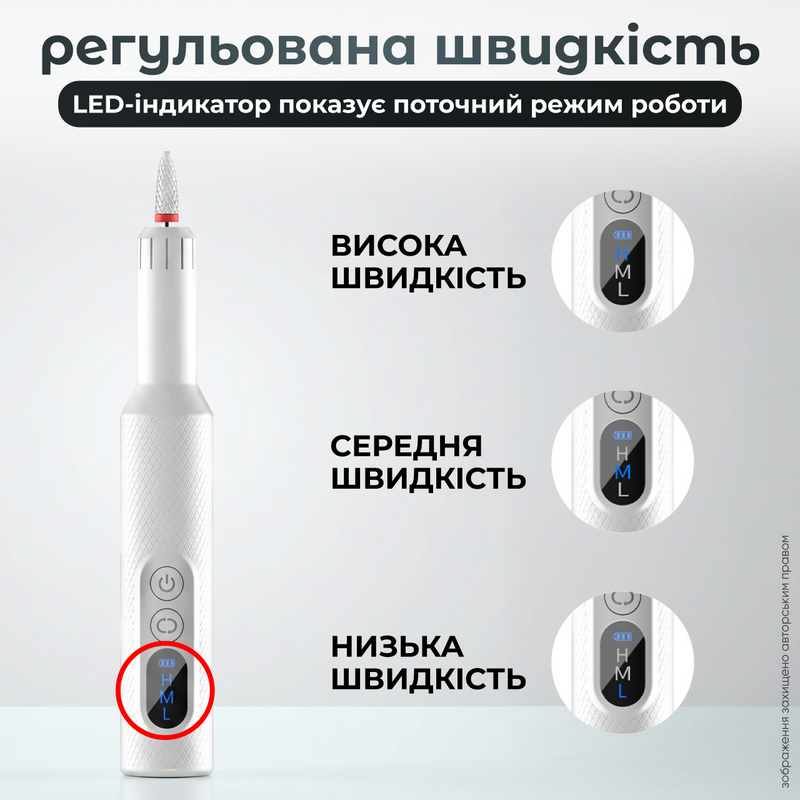 Фрезер для маникюра педикюра профессиональный портативный с насадками реверсом регулировкой скорости машинка для ногтей на аккумуляторе беспроводной маникюрный набор для ногтей 1784814436407 фото