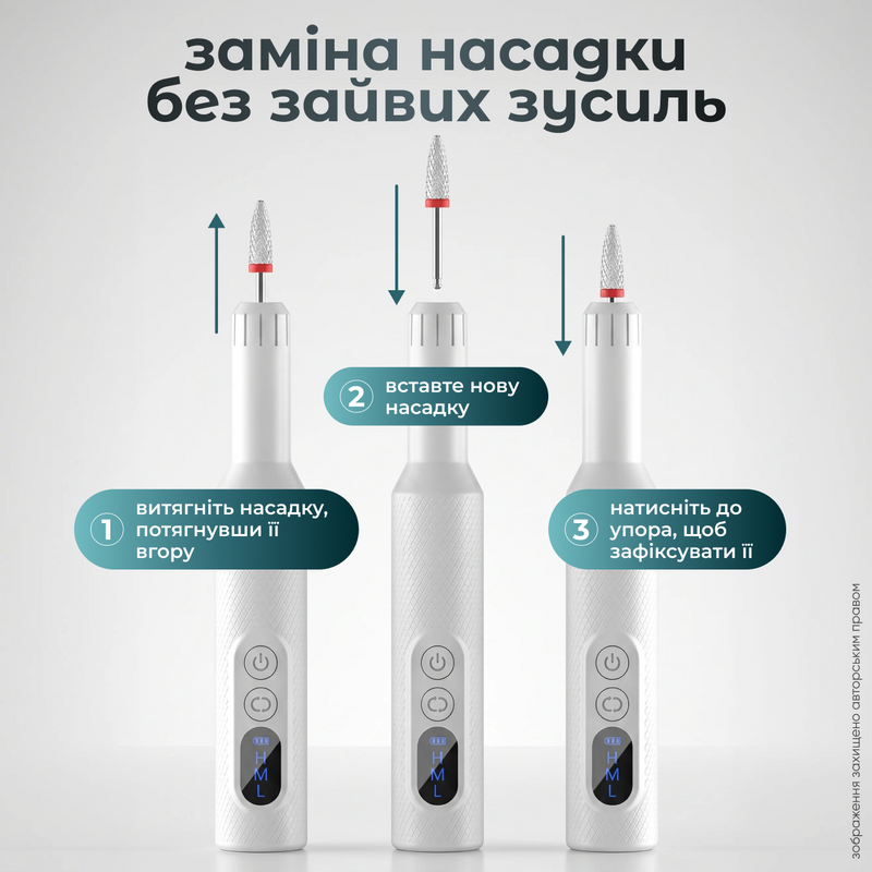 Фрезер для маникюра педикюра профессиональный портативный с насадками реверсом регулировкой скорости машинка для ногтей на аккумуляторе беспроводной маникюрный набор для ногтей 1784814436407 фото