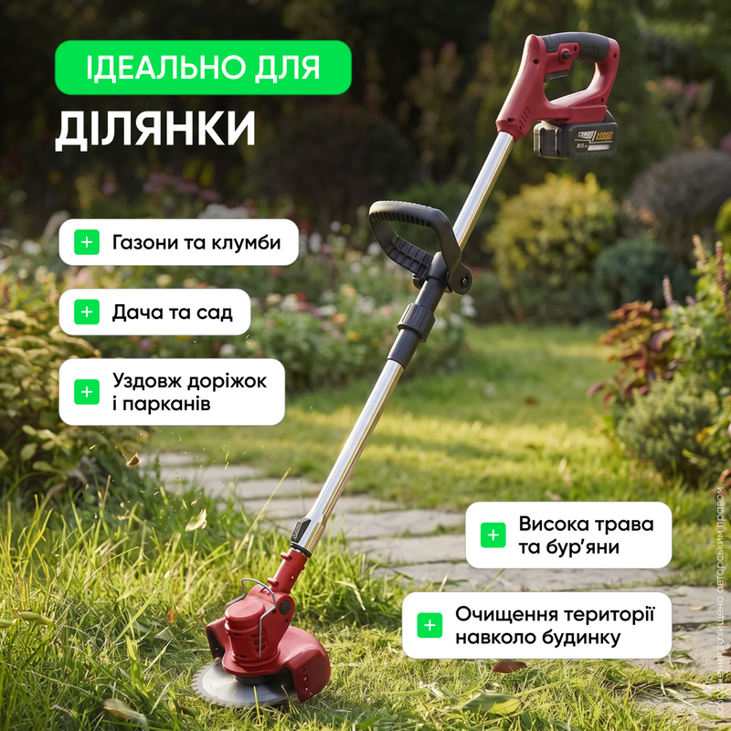 Газонокосарка на акумуляторі тример для трави акумуляторний бездротовий з гострими ножами з двома акумуляторами електрична косарка для газону дачі саду подвір&rsquo;я 1771316373862 фото