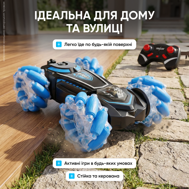 Машинка на радіокеруванні трюкова перевертень всюдихід іграшка машинка на пульті управління з підсвіткою акумуляторна для дітей 1768495177908 фото