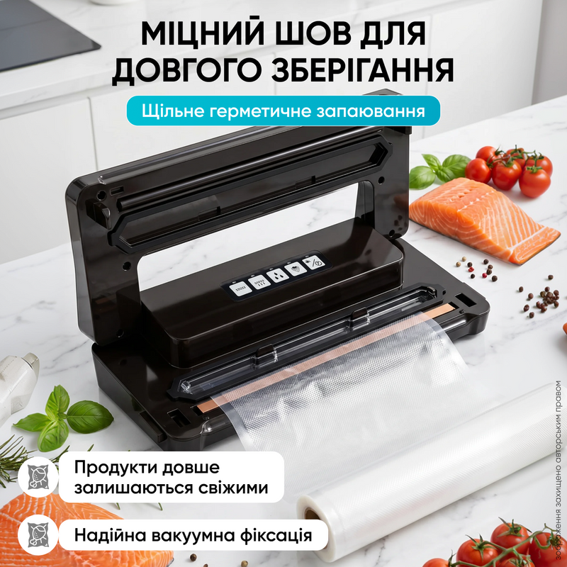 Вакууматор для еды для продуктов влажных сухих мяса рыбы овощей зелени вакуматор вакууматоры вакуумный бытовой упаковщик для дома вакуумирование 1770708992655 фото