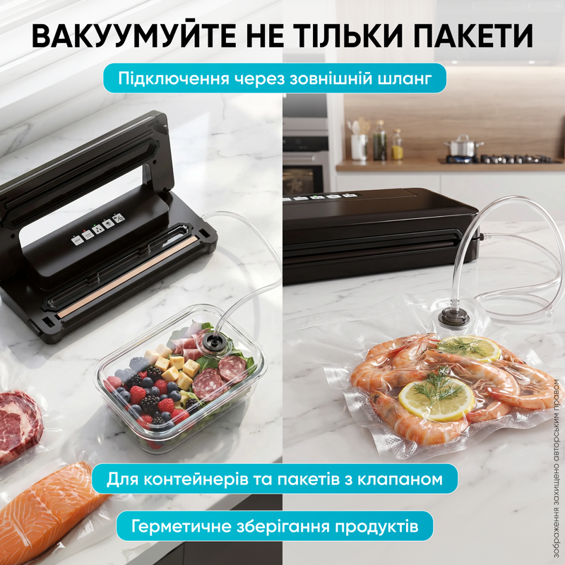 Вакууматор для еды для продуктов влажных сухих мяса рыбы овощей зелени вакуматор вакууматоры вакуумный бытовой упаковщик для дома вакуумирование 1770708992655 фото