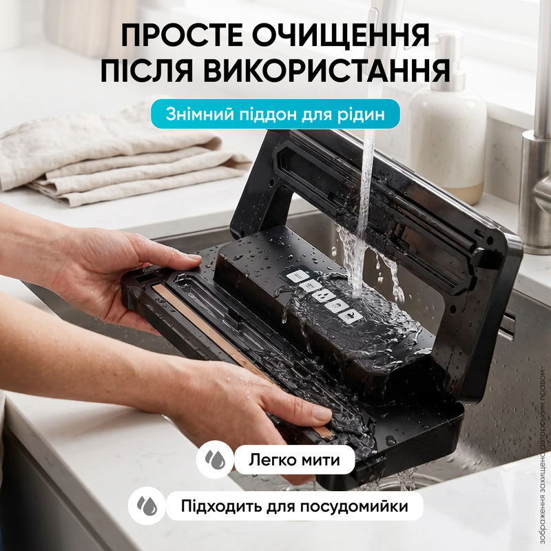 Вакууматор для еды для продуктов влажных сухих мяса рыбы овощей зелени вакуматор вакууматоры вакуумный бытовой упаковщик для дома вакуумирование 1770708992655 фото