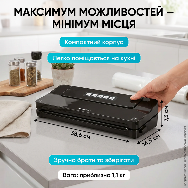 Вакууматор для еды для продуктов влажных сухих мяса рыбы овощей зелени вакуматор вакууматоры вакуумный бытовой упаковщик для дома вакуумирование 1770708992655 фото