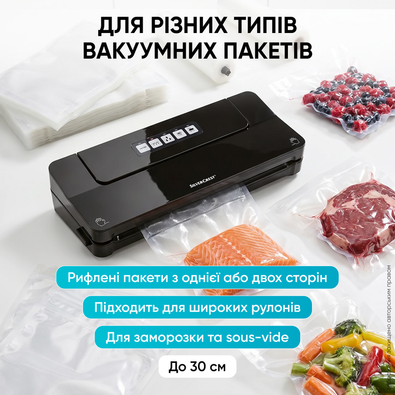 Вакууматор для еды для продуктов влажных сухих мяса рыбы овощей зелени вакуматор вакууматоры вакуумный бытовой упаковщик для дома вакуумирование 1770708992655 фото
