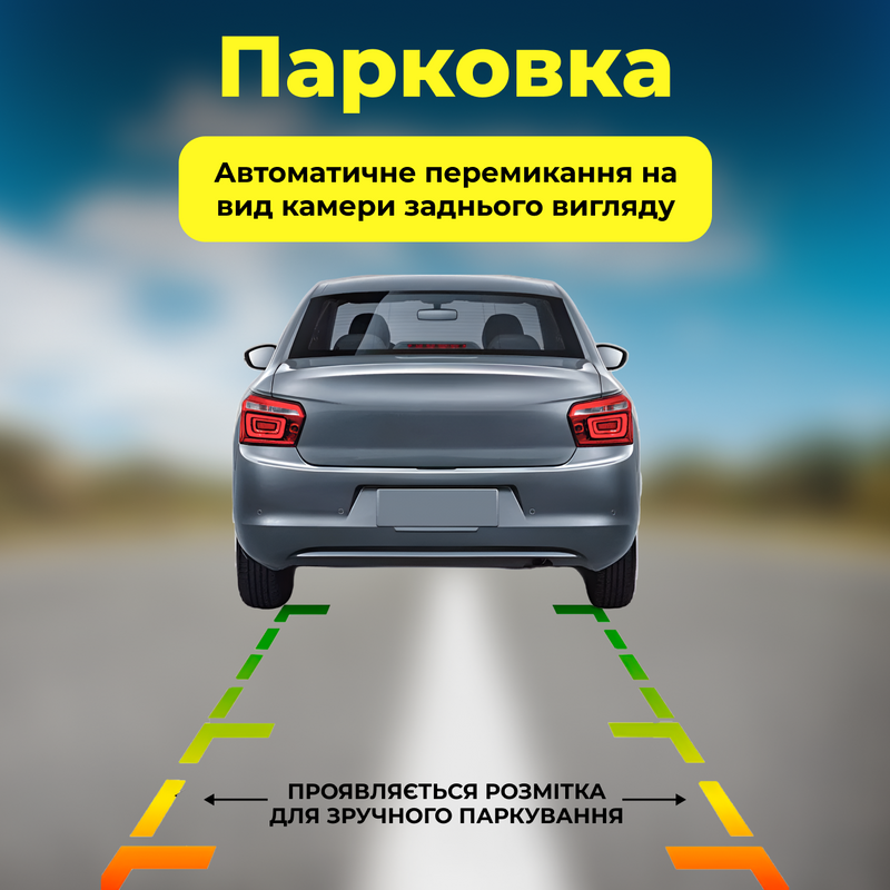 Відеореєстратор автомобільний 2 камери 64ГБ 1080P циклічний запис камера для авто датчик руху автозапис 1029384756102 фото