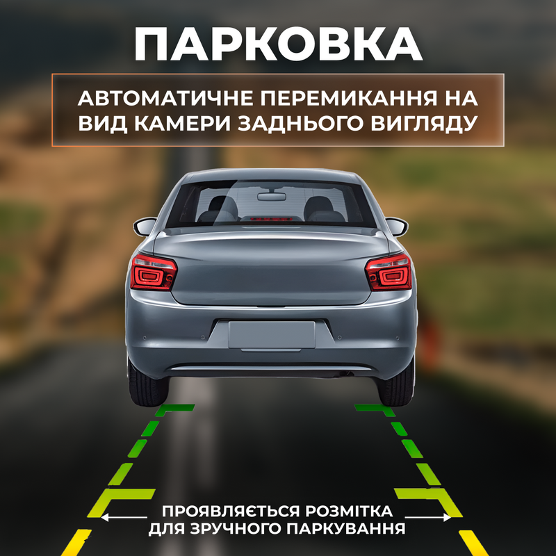 Видеорегистратор автомобильный широкоугольный Full HD 234570870 фото
