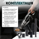Автомобільний пилосос вакуумний ручний на акумуляторі бездротовий для прибирання автопилосос 234566934 фото 4
