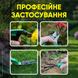 Садовий набір інструментів в кейсі інвентарь для саду та городу компактний 10в1 4827591362847 фото 6