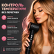 Стайлер для волос фен мультистайлер щетка браш профессиональный автоматический для укладки волос завивки выпрямления сушки многофункциональный прибор с насадками 7в1 1784811221117 фото 5