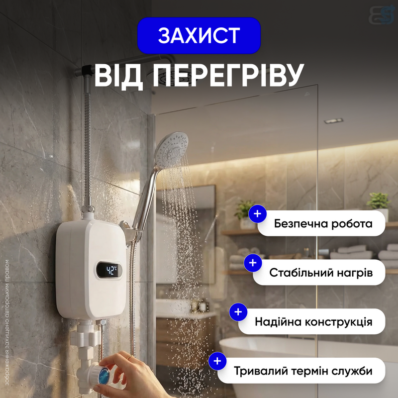 Водонагреватель проточный электрический термостатический водонагреватель с дисплеем экраном душем быстрый нагрев воды бойлер для ванной и кухни 1771316047353 фото
