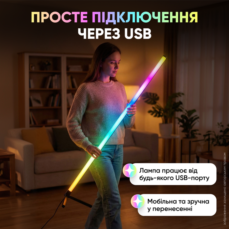 Неоновий світильник від USB підлогова світлодіодна лампа торшер напольний нічник з регулюванням світла пультом управління для спальні вітальні дому з кольоровою підсвіткою 1768490943129 фото