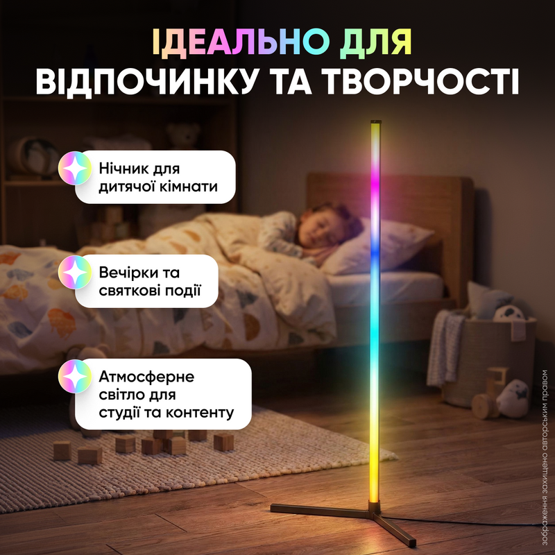 Неоновий світильник від USB підлогова світлодіодна лампа торшер напольний нічник з регулюванням світла пультом управління для спальні вітальні дому з кольоровою підсвіткою 1768490943129 фото