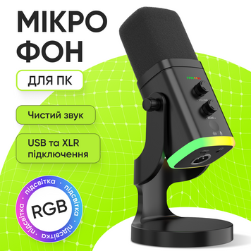 Мікрофон для комп'ютера ігровий студійний професійний динамічний для ПК з шумозаглушенням для запису стрімів подкастів вокалу з підсвіткою RGB триподом 1770969881799 фото