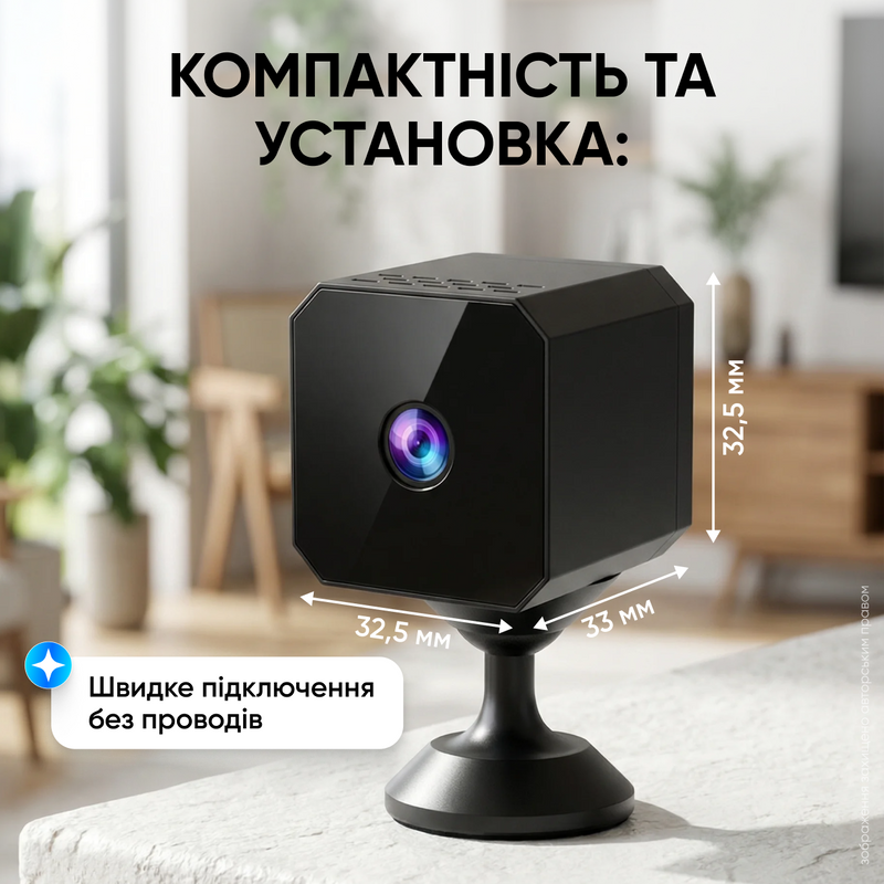 Камера видеонаблюдения мини видеокамера ночное видение датчик движения встроенный микрофон беспроводная HD 1080P WiFi управление с помощью приложения  1769154415302 фото