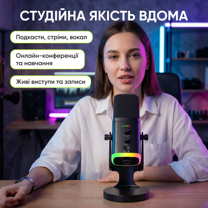 Мікрофон для комп'ютера ігровий студійний професійний динамічний для ПК з шумозаглушенням для запису стрімів подкастів вокалу з підсвіткою RGB триподом 1770969881799 фото