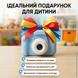 Фотоапарат миттєвого друку для дітей фотоапарати дитячі камера цифровий компактний легкий термодрук фотоапарати дитячий 1771312439993 фото 7