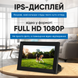 Фоторамка цифровая 10.1 дюйма с пультом видео и музыкой IPS LCD матрица дисплей сенсорная Full HD 1080p USB SD электронная 9323455438025 фото 2