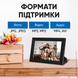 Фоторамка цифровая 10.1 дюйма с пультом видео и музыкой IPS LCD матрица дисплей сенсорная Full HD 1080p USB SD электронная 9323455438025 фото 6
