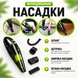 Пылесос автомобильный аккумуляторный автопылесос беспроводной ручной для сухой и влажной уборки мини автопылесосы для салона автомобиля дома с насадками 1765443047069 фото 3