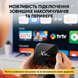Тюнер Т2 ТВ приставка для телевизора цифровая Full HD IPTV Wi-Fi USB PVR ресивер медиаплеер HDMI RCA запись онлайн 1764673380524 фото 7