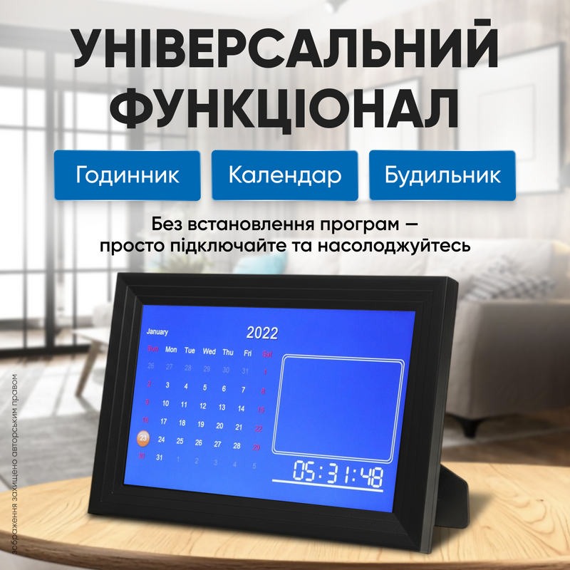 Фоторамка цифровая 10.1 дюйма с пультом видео и музыкой IPS LCD матрица дисплей сенсорная Full HD 1080p USB SD электронная 9323455438025 фото