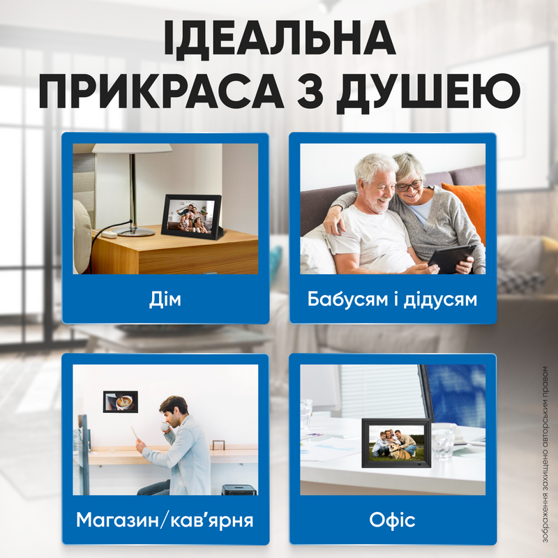 Фоторамка цифровая 10.1 дюйма с пультом видео и музыкой IPS LCD матрица дисплей сенсорная Full HD 1080p USB SD электронная 9323455438025 фото