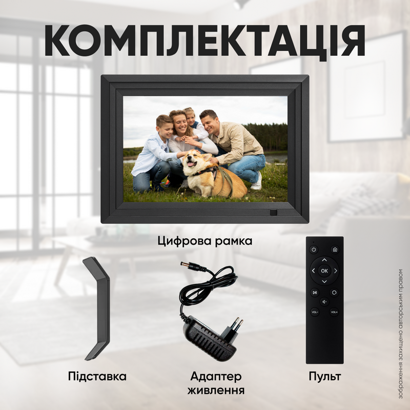 Фоторамка цифровая 10.1 дюйма с пультом видео и музыкой IPS LCD матрица дисплей сенсорная Full HD 1080p USB SD электронная 9323455438025 фото