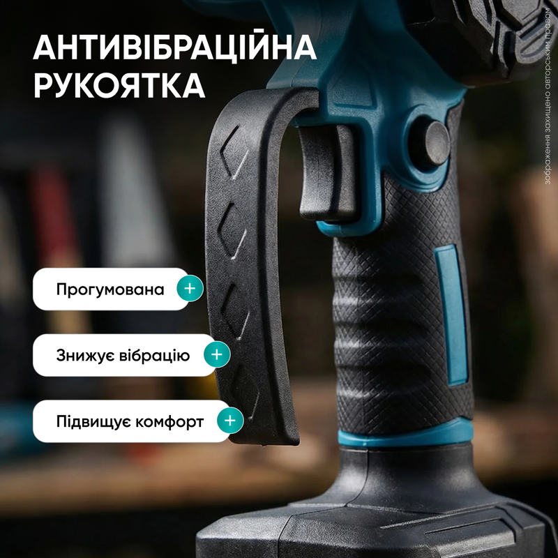 Пила на акумуляторі ланцюгова електропилка ручна садова з функцією механічного мастила для обрізання гілок заготівки дров 1768829249836 фото