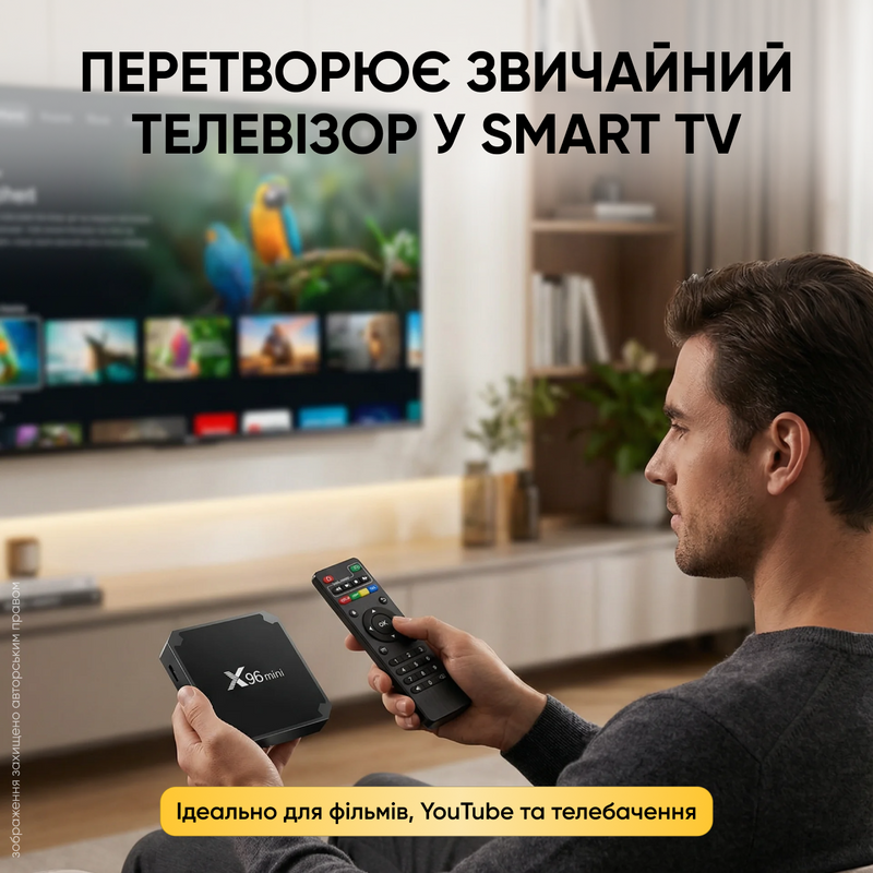 Тюнер Т2 ТВ приставка для телевизора цифровая Full HD IPTV Wi-Fi USB PVR ресивер медиаплеер HDMI RCA запись онлайн 1764673380524 фото