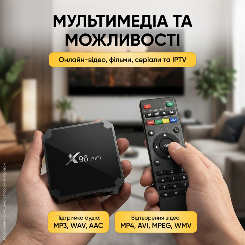 Тюнер Т2 ТВ приставка для телевизора цифровая Full HD IPTV Wi-Fi USB PVR ресивер медиаплеер HDMI RCA запись онлайн 1764673380524 фото