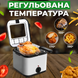 Фритюрниця електрична зі знімною чашею  6975069403045 фото 6