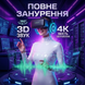 Очки виртуальной реальности VR очки виртуальный шлем для телефона смартфона Android iPhone для игр просмотра видео с регулировкой линз межзрачкового расстояния 1771318728368 фото 3