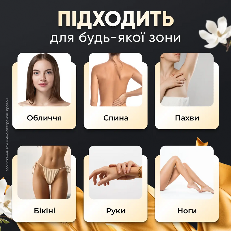 Фотоэпилятор лазерный эпилятор домашний IPL фотоэпиляторы для домашней эпиляции кварцевый с охлаждением кожи 5 уровнями 2734276008205 фото