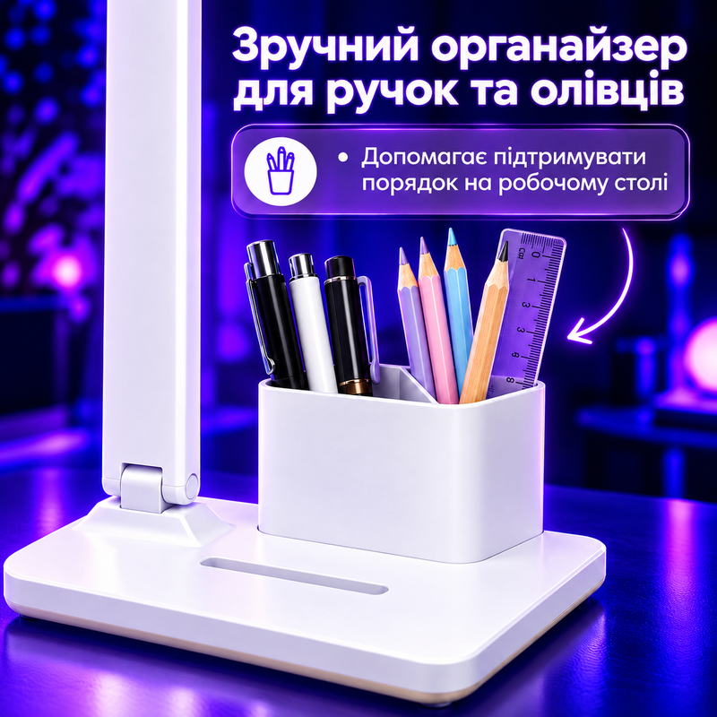 Лампа настольная на аккумуляторе для маникюра с двумя плафонами и дисплеем Светодиодная лед лампы с календарем и термометром держателем для ручек 234572524 фото