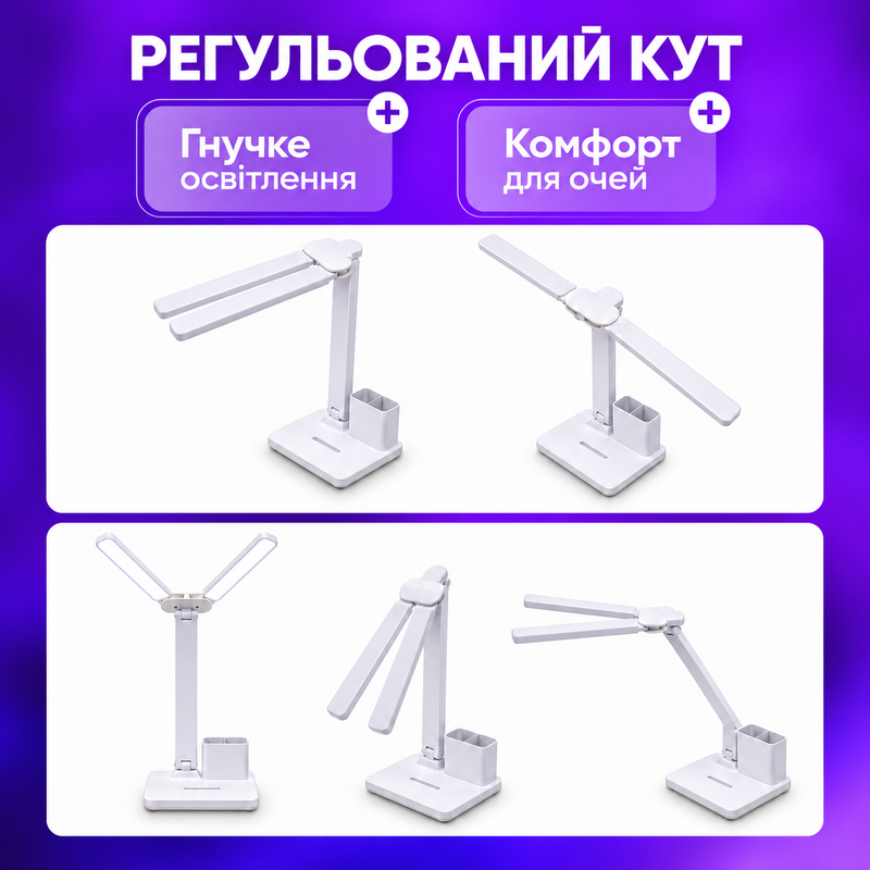 Лампа настольная на аккумуляторе для маникюра с двумя плафонами и дисплеем Светодиодная лед лампы с календарем и термометром держателем для ручек 234572524 фото