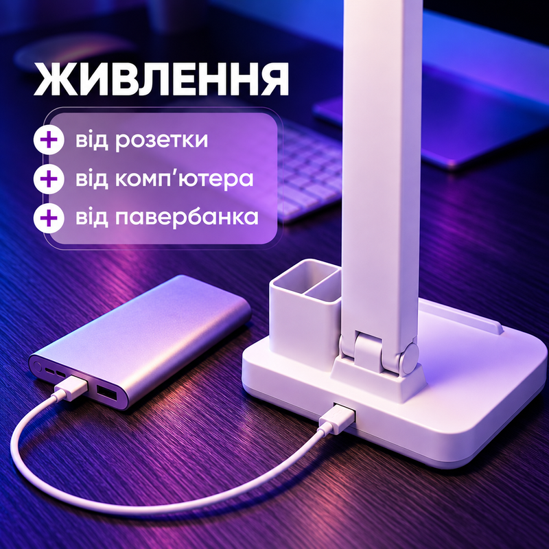 Лампа настольная на аккумуляторе для маникюра с двумя плафонами и дисплеем Светодиодная лед лампы с календарем и термометром держателем для ручек 234572524 фото