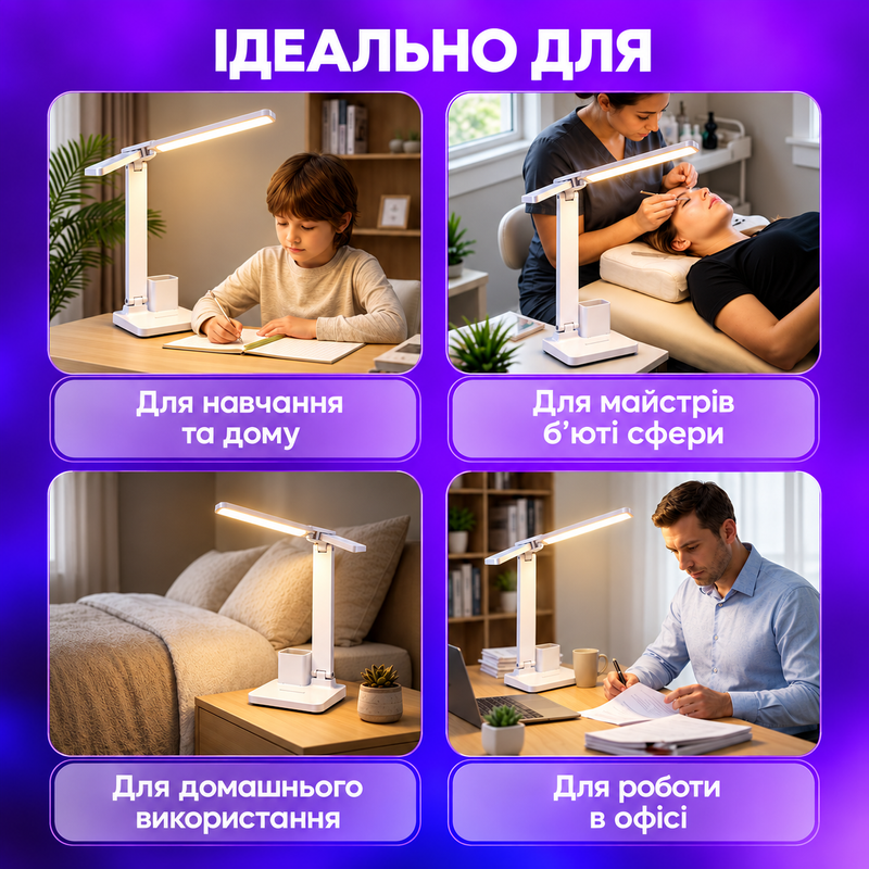 Лампа настольная на аккумуляторе для маникюра с двумя плафонами и дисплеем Светодиодная лед лампы с календарем и термометром держателем для ручек 234572524 фото