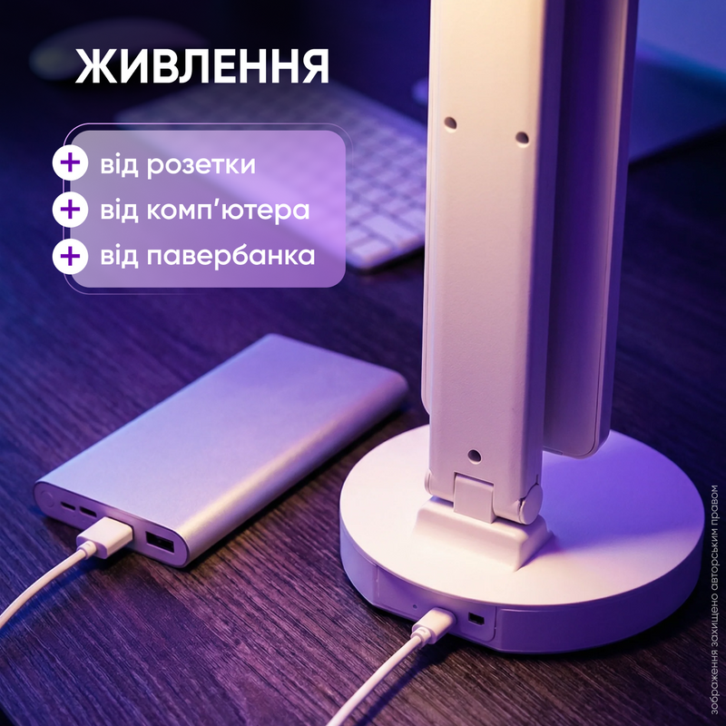 Лампа настольная с аккумулятором для маникюра LED с двумя плафонами подставкой для телефона сенсорным управлением 3 режима света USB лампы LED светодиодные на аккумуляторе 234572524 фото