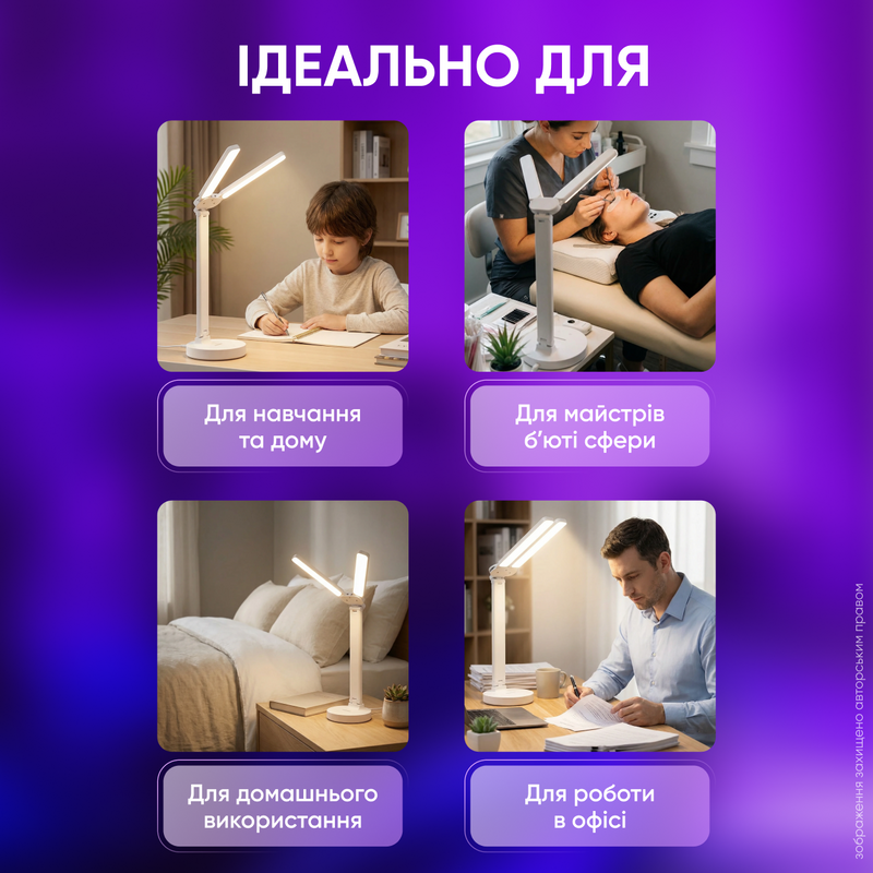 Лампа настольная с аккумулятором для маникюра LED с двумя плафонами подставкой для телефона сенсорным управлением 3 режима света USB лампы LED светодиодные на аккумуляторе 234572524 фото
