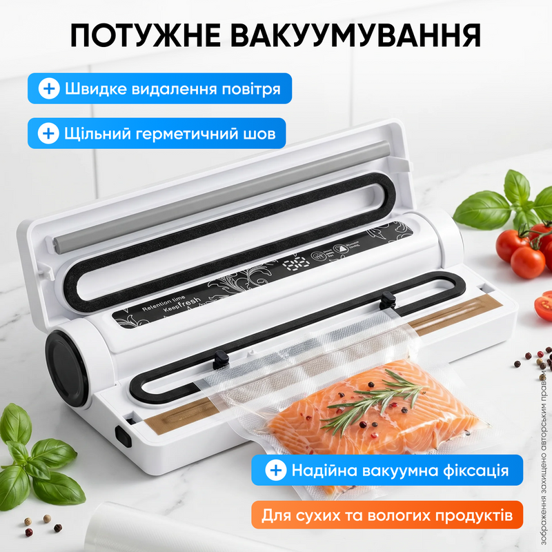 Вакууматор для еды продуктов вакууматоры для упаковки вакуумирование вакууматор бытовой домашний автоматически 1750949400369 фото