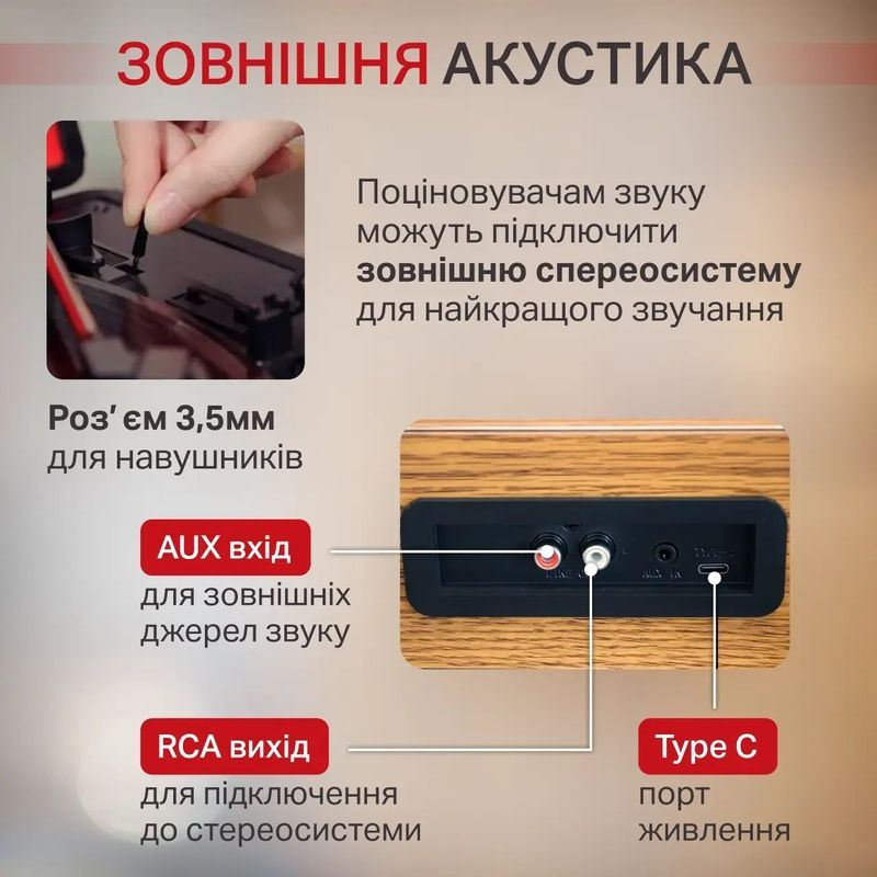 Виниловый проигрыватель виниловых пластинок дисков винтажная аудиосистема пластинок 3 скорости 33 45 78 об/мин со встроенными стереодинамиками с колонками автостоп поворотный тонарм переносной портативный корпус кейс с ручкой 1383127994 фото