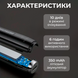 Детектор жучков скрытых камер устройство обнаружения прослушки аннижучок антишпион WiFi 5719037263918 фото 4