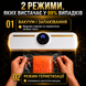 Вакууматор 1750949649167 фото 2